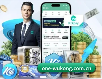 悟空体育 APP 深度功能